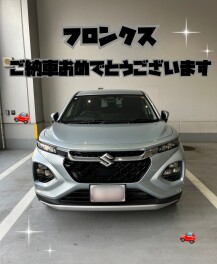 フロンクスご納車おめでとうございます！